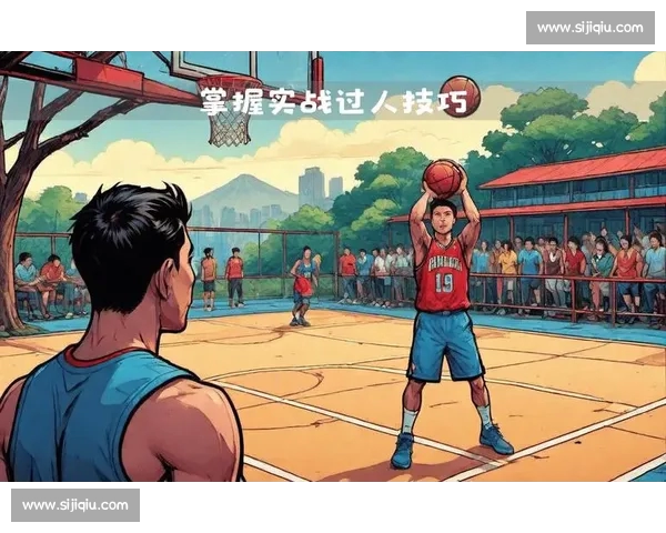 以实战为导向的篮球传球技巧系统解析与训练方法提升意识配合与效率 以实战为导向的篮球传球技巧系统解析与训练方法提升意识配合与效率